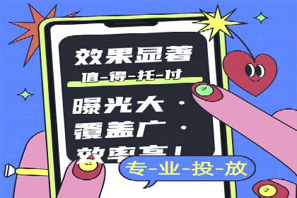 案例剖析：SEM外包公司如何提升企业市场竞争力